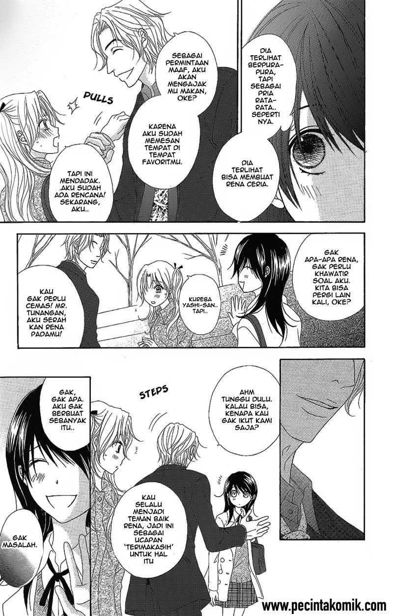 Dengeki Daisy Chapter 50 39