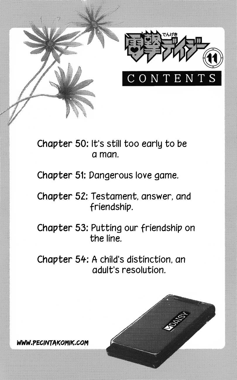 Dengeki Daisy Chapter 50 4