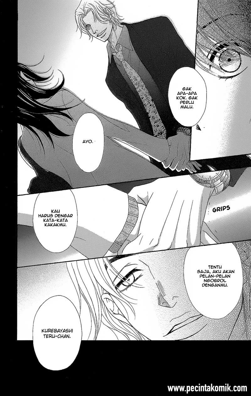 Dengeki Daisy Chapter 50 40