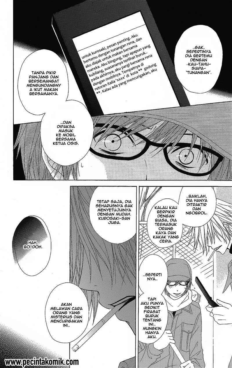 Dengeki Daisy Chapter 50 42