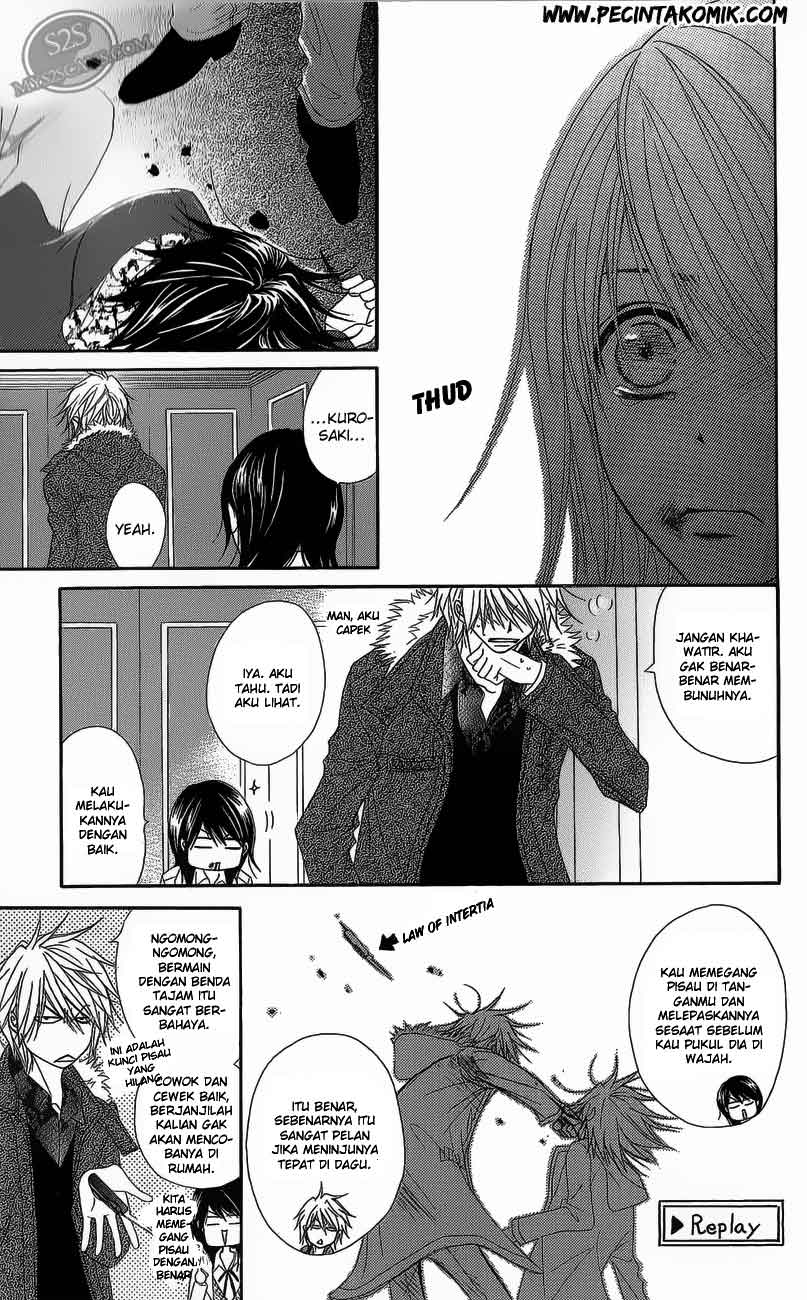 Dengeki Daisy Chapter 49 12