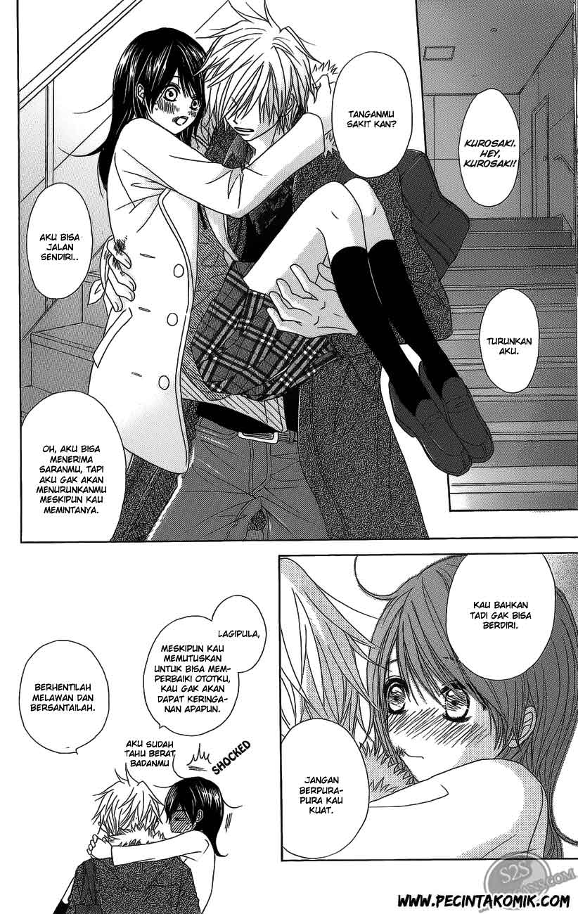 Dengeki Daisy Chapter 49 17