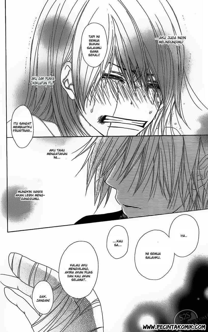Dengeki Daisy Chapter 49 31