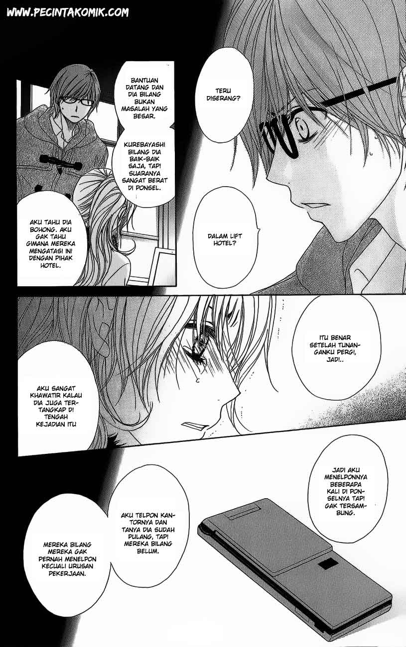 Dengeki Daisy Chapter 49 39