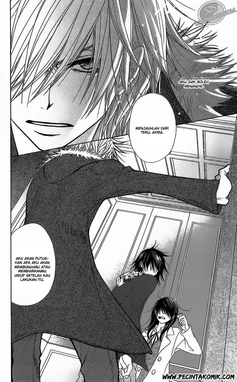 Dengeki Daisy Chapter 49 5