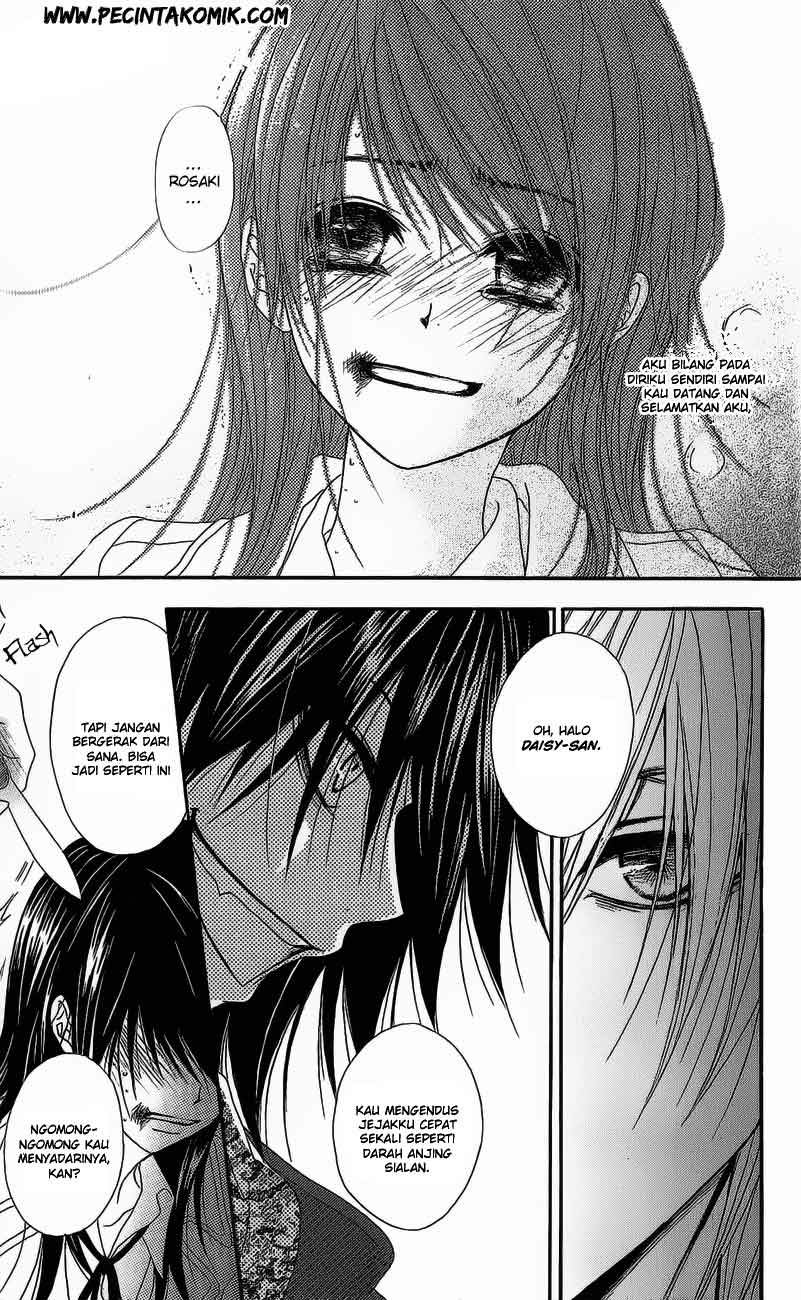 Dengeki Daisy Chapter 49 6