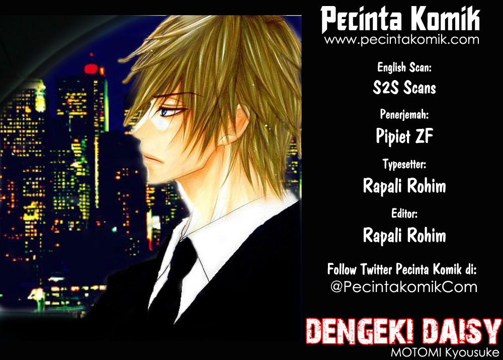 Dengeki Daisy Chapter 48 1