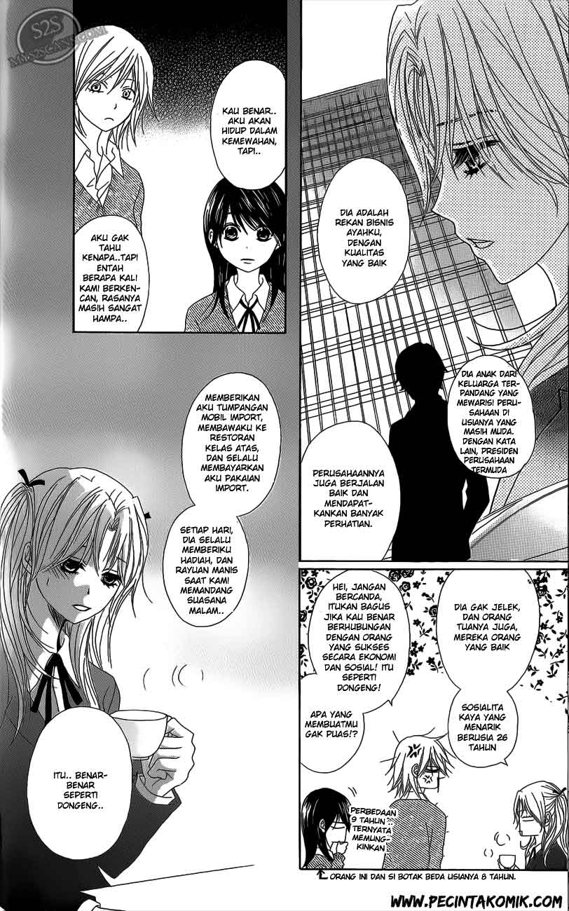 Dengeki Daisy Chapter 48 13