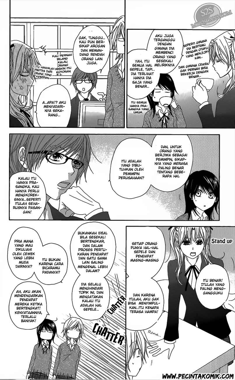 Dengeki Daisy Chapter 48 15