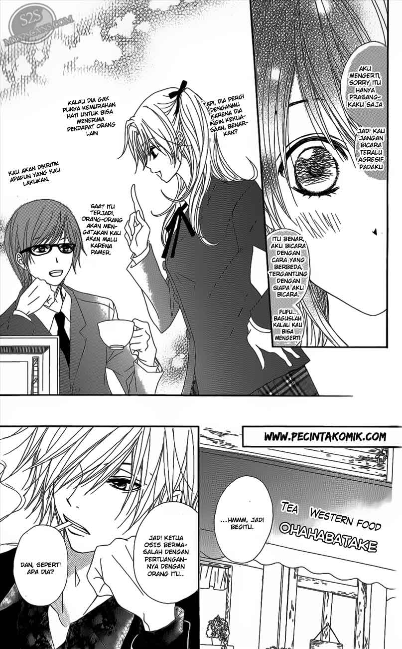Dengeki Daisy Chapter 48 16
