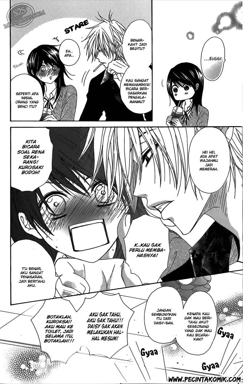 Dengeki Daisy Chapter 48 19