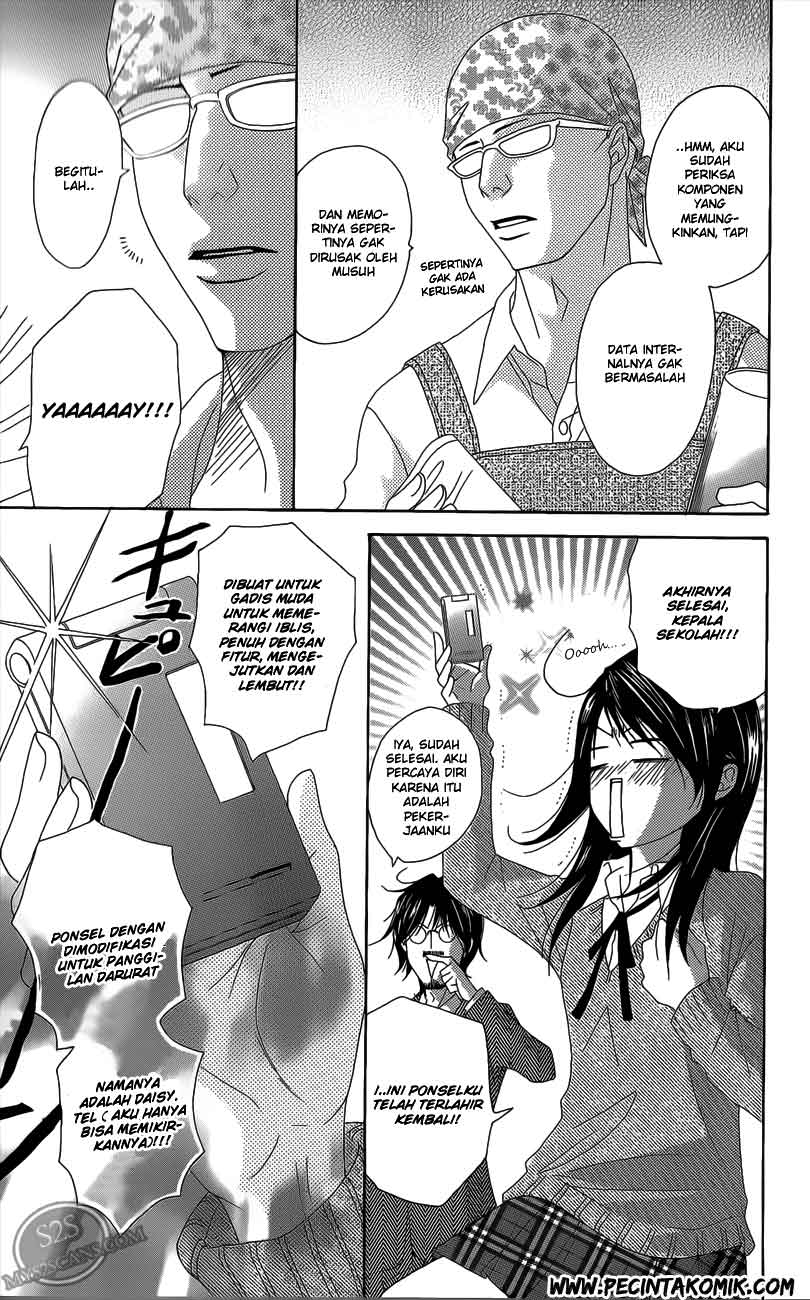 Dengeki Daisy Chapter 48 22