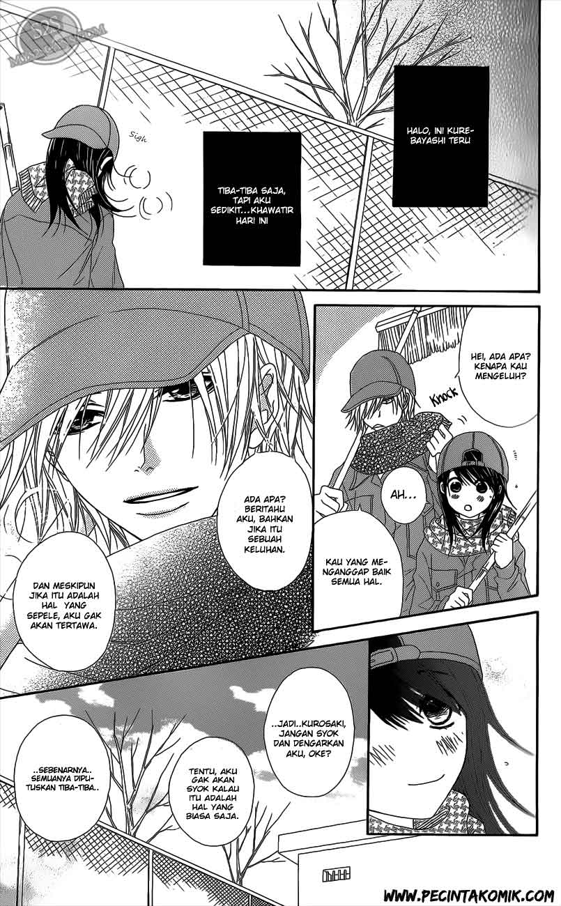 Dengeki Daisy Chapter 48 8