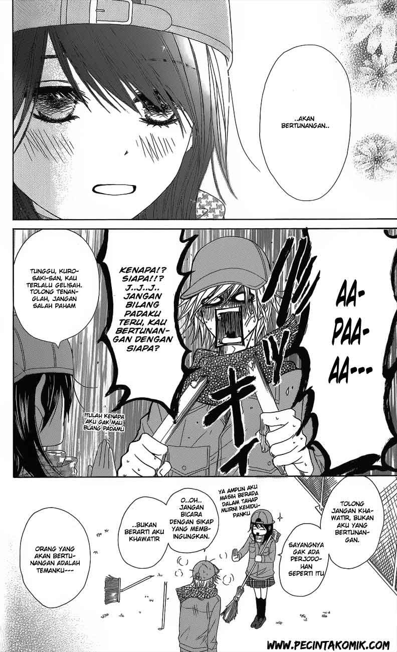 Dengeki Daisy Chapter 48 9
