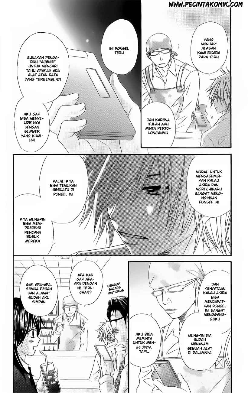Dengeki Daisy Chapter 47 12