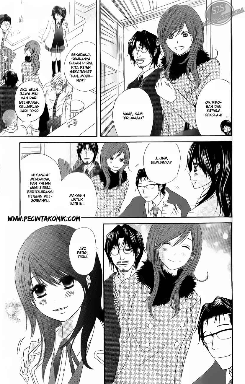 Dengeki Daisy Chapter 47 15