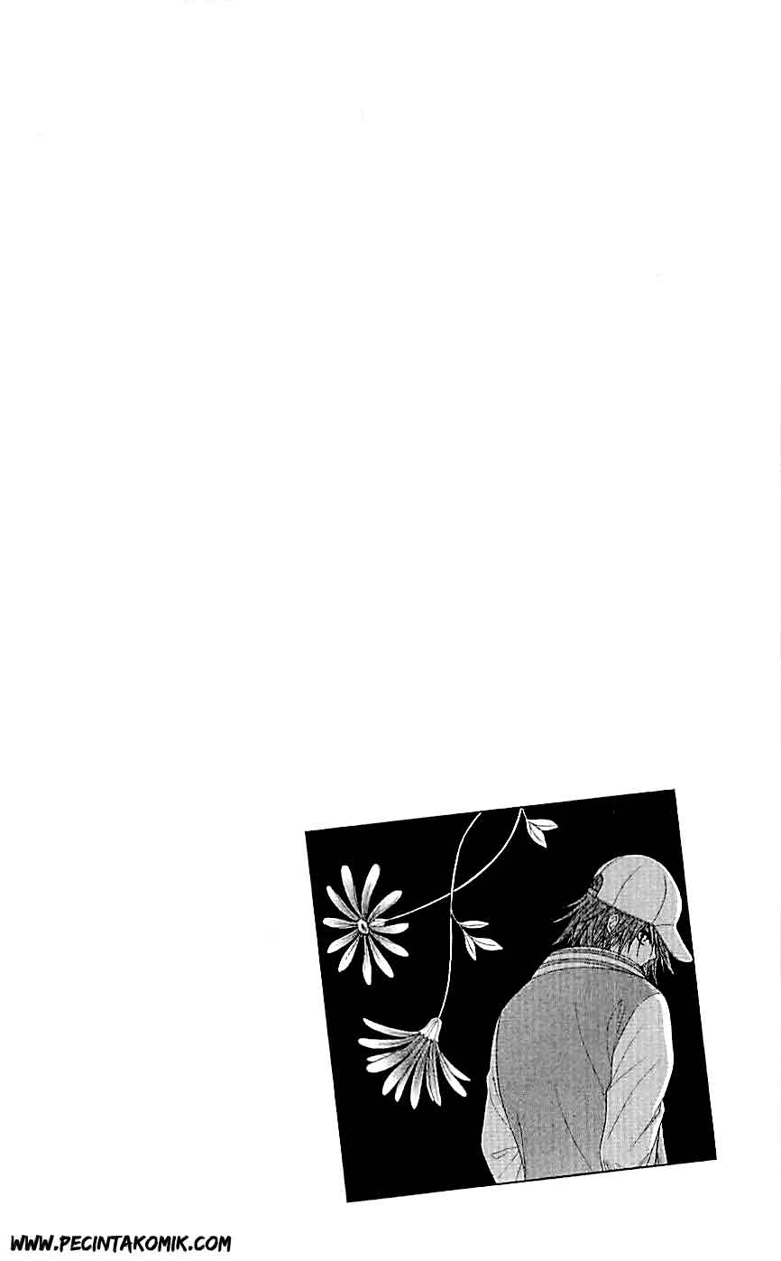 Dengeki Daisy Chapter 47 2