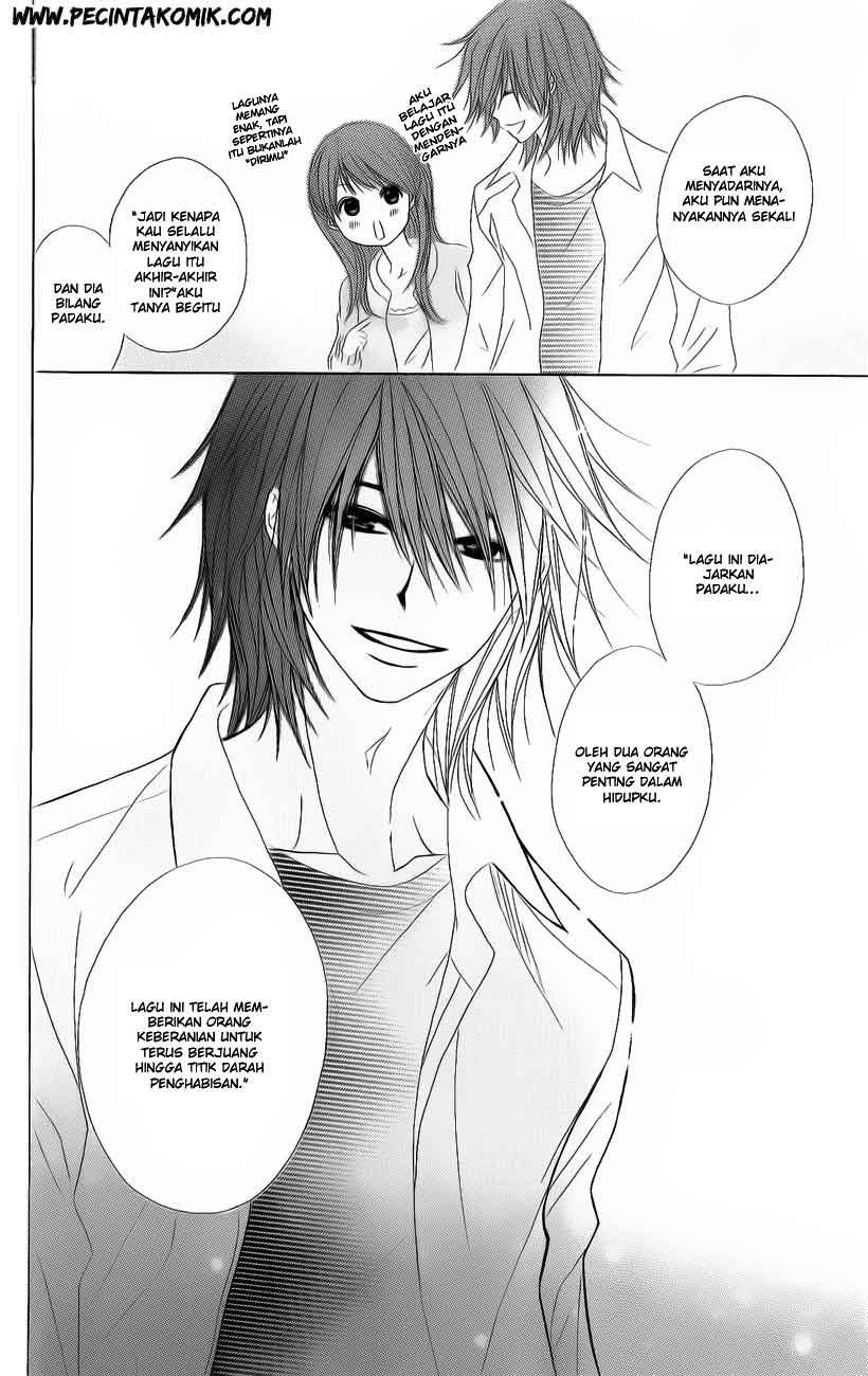 Dengeki Daisy Chapter 47 26