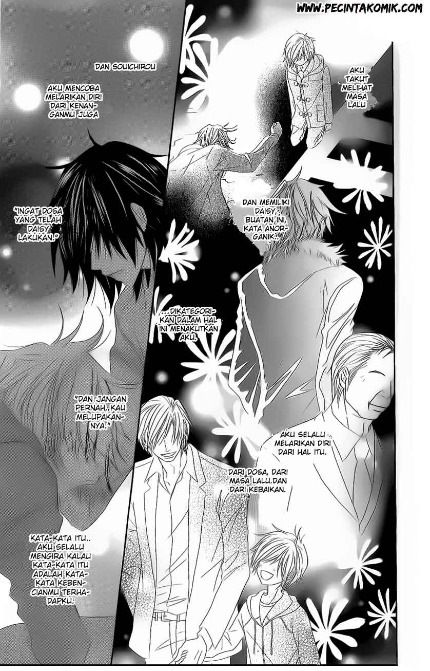 Dengeki Daisy Chapter 47 29