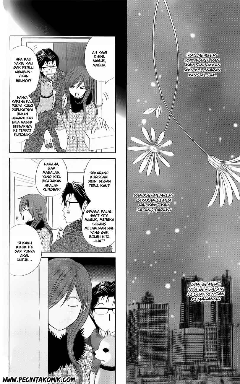 Dengeki Daisy Chapter 47 34