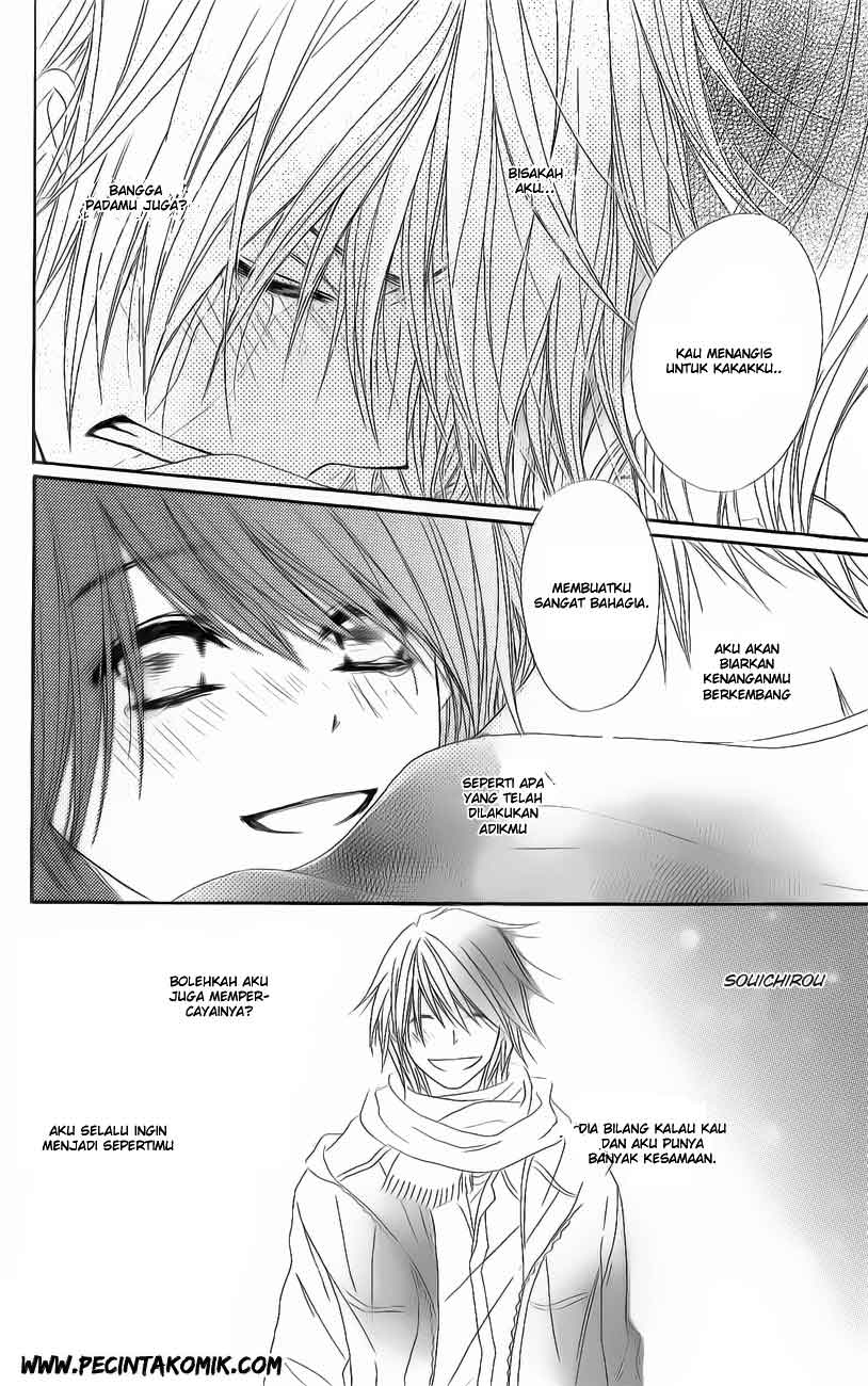 Dengeki Daisy Chapter 47 36