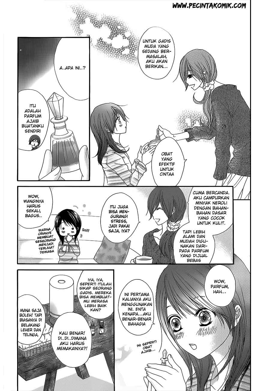 Dengeki Daisy Chapter 46 15