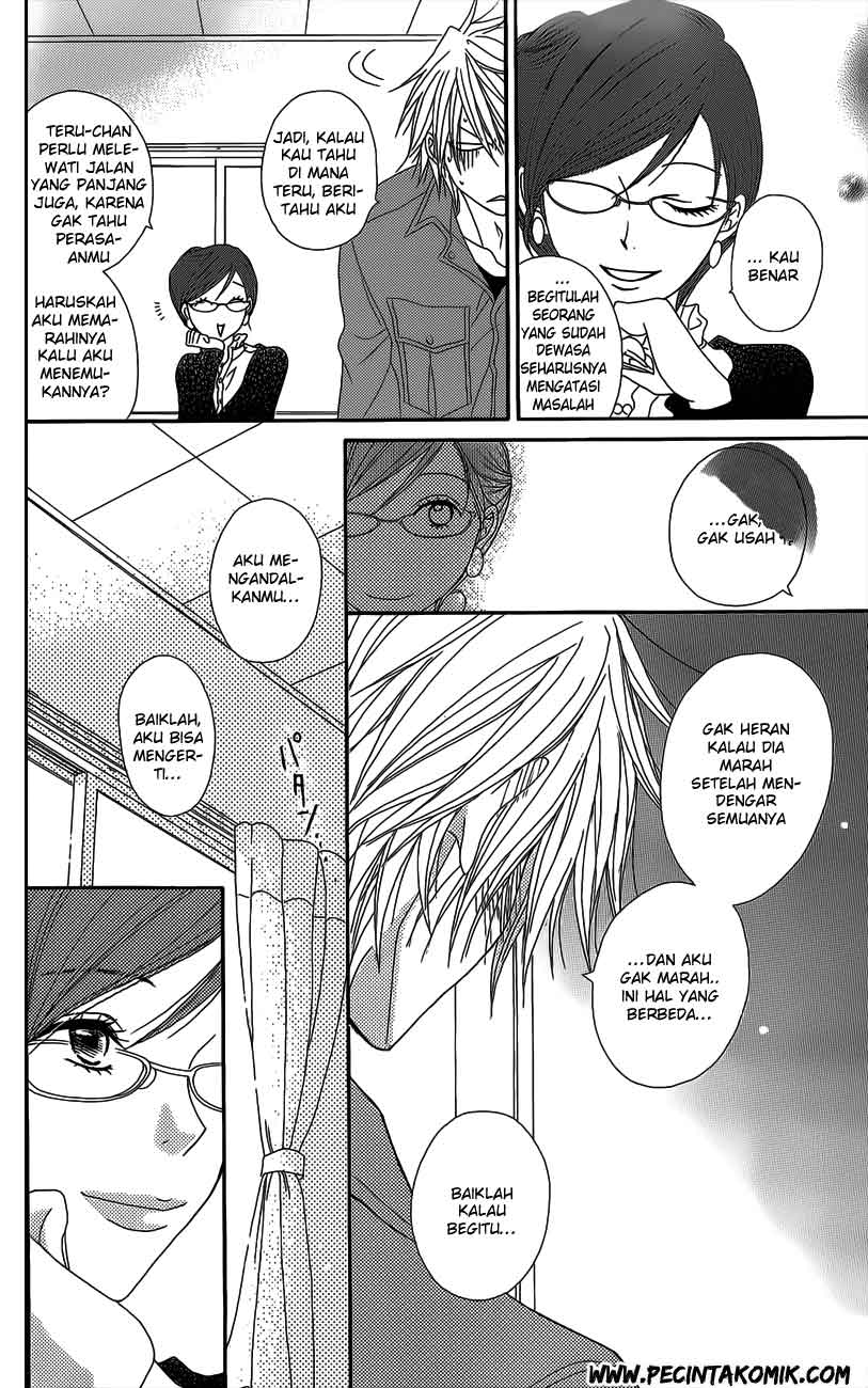 Dengeki Daisy Chapter 46 25