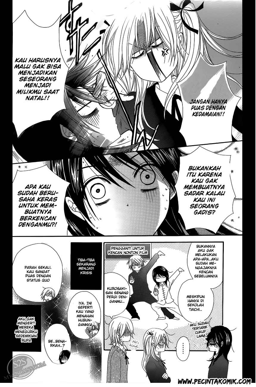 Dengeki Daisy Chapter 46 7