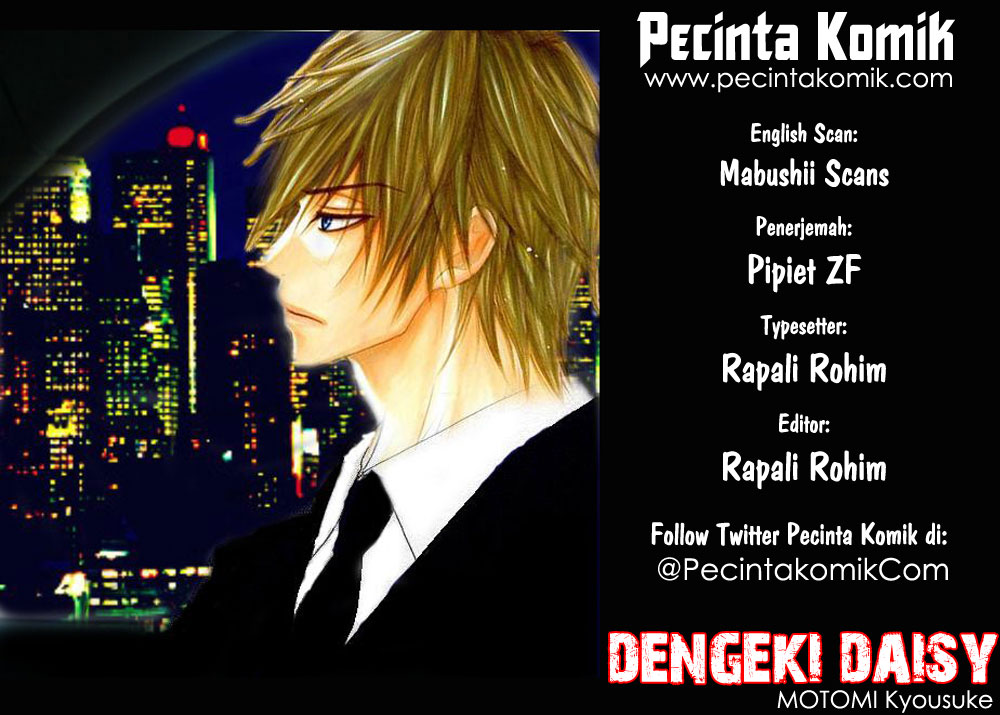 Dengeki Daisy Chapter 45 1