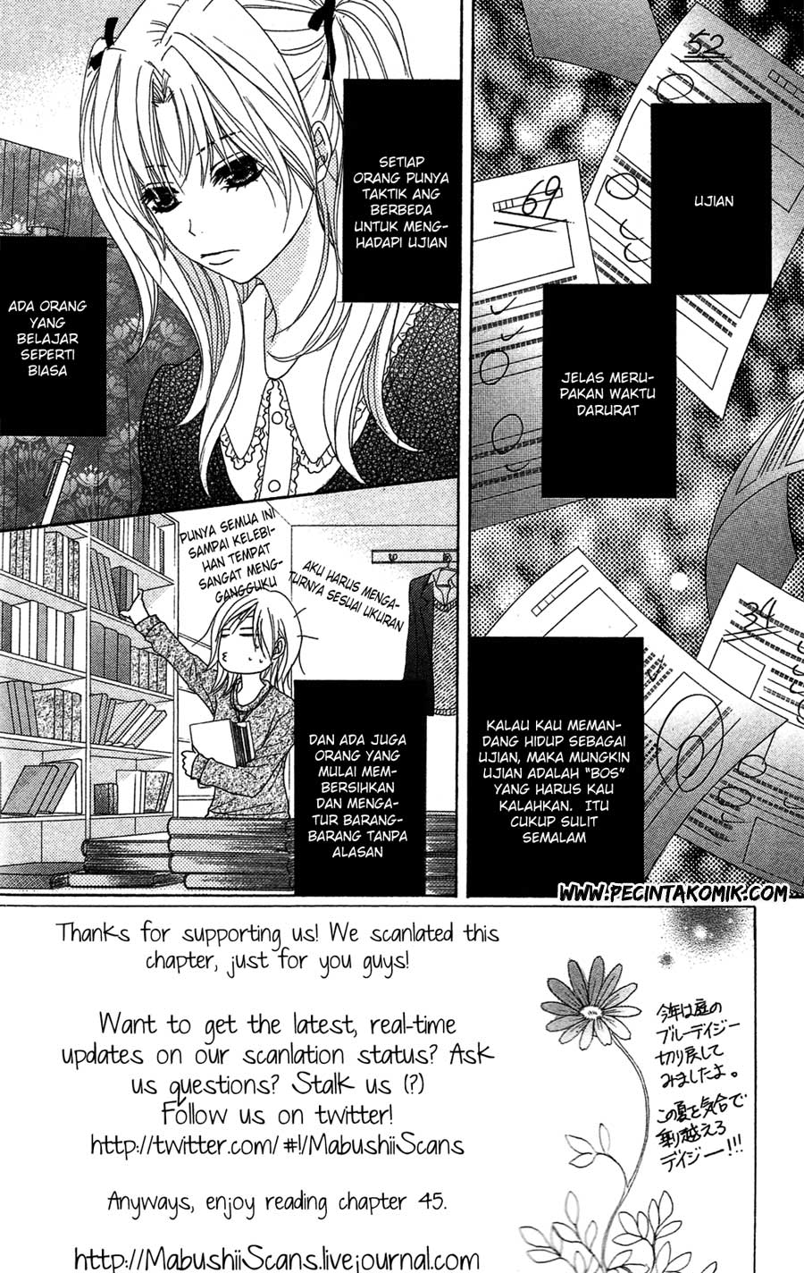 Dengeki Daisy Chapter 45 10