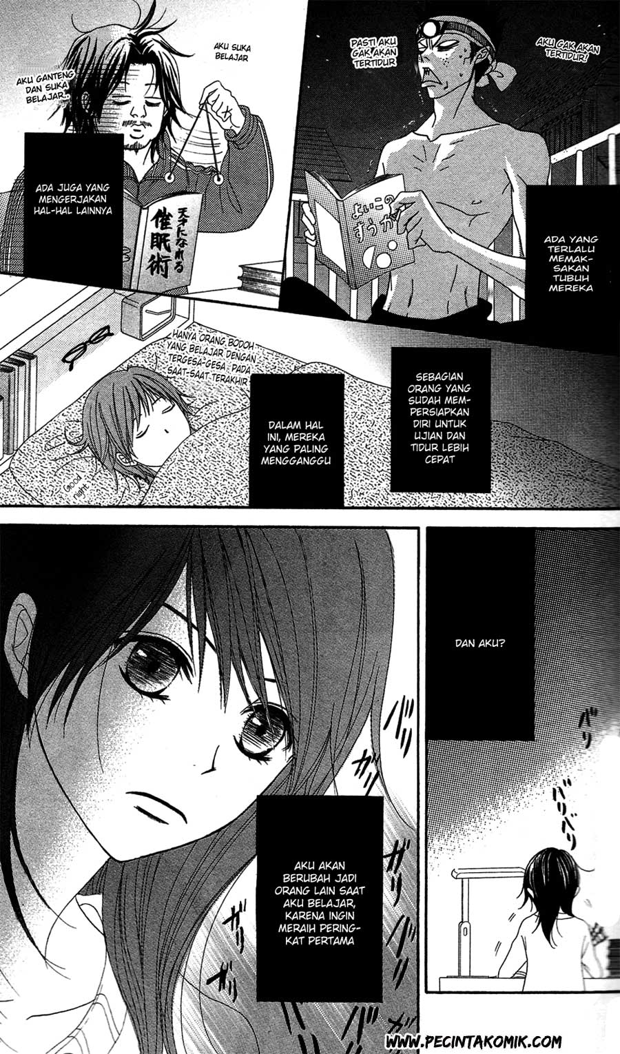 Dengeki Daisy Chapter 45 11