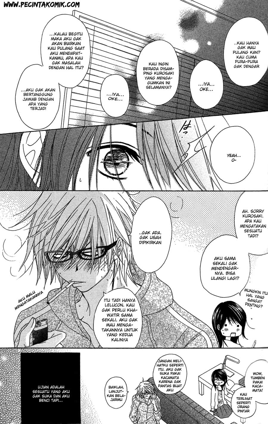 Dengeki Daisy Chapter 45 13