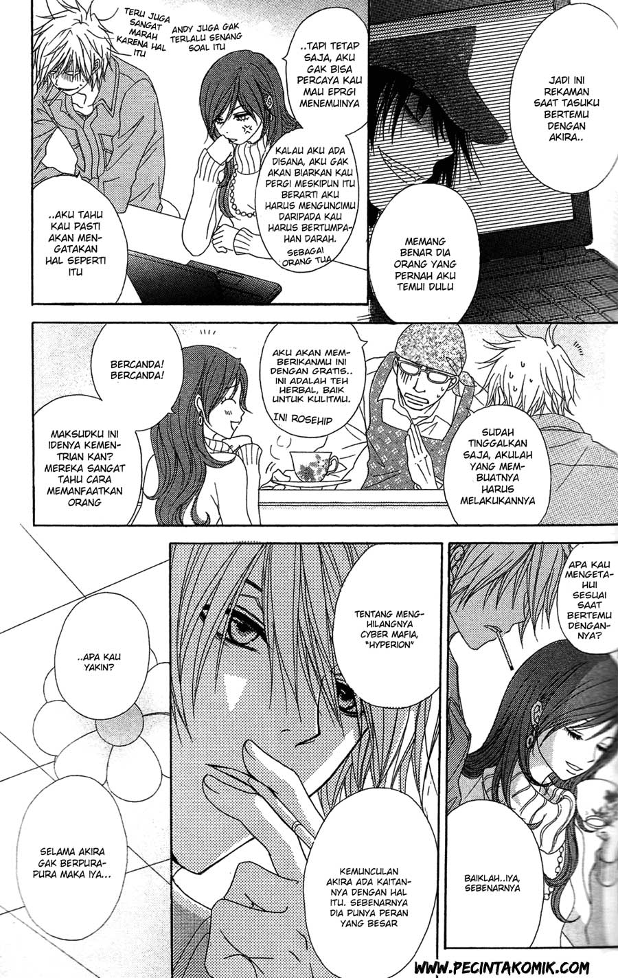 Dengeki Daisy Chapter 45 15