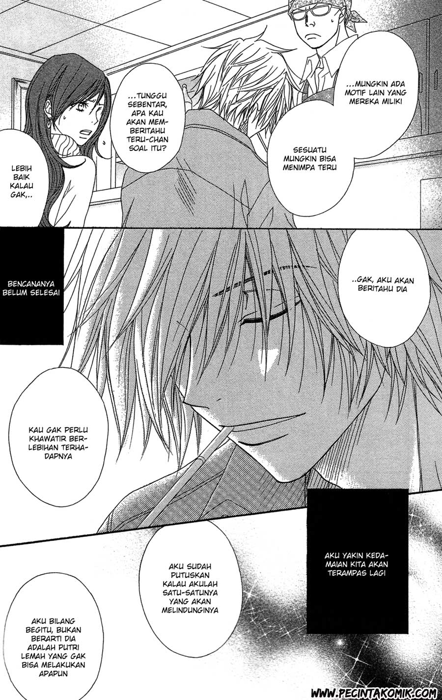 Dengeki Daisy Chapter 45 18
