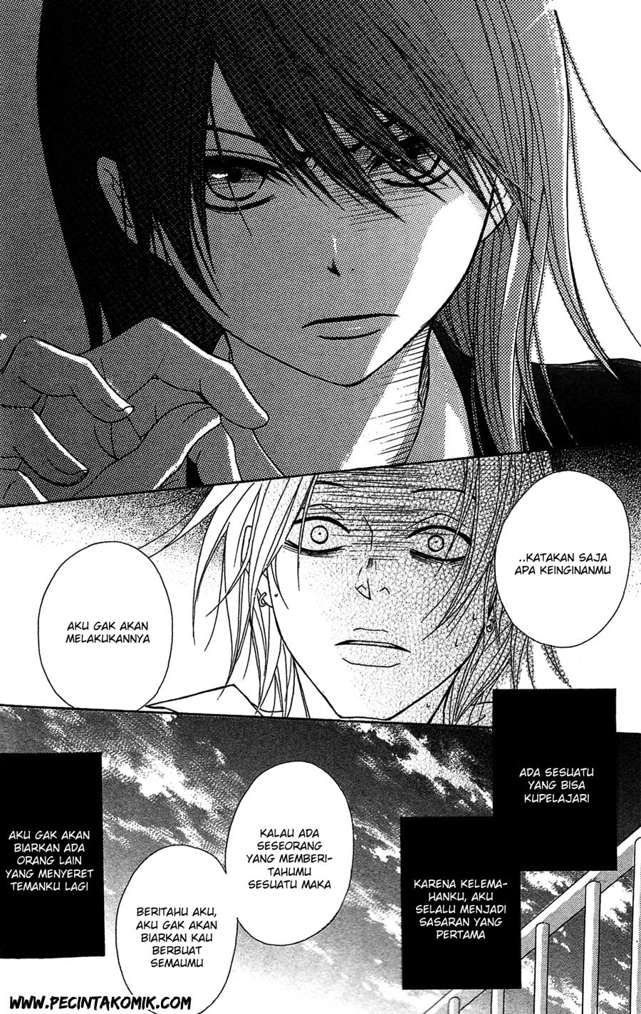 Dengeki Daisy Chapter 45 24