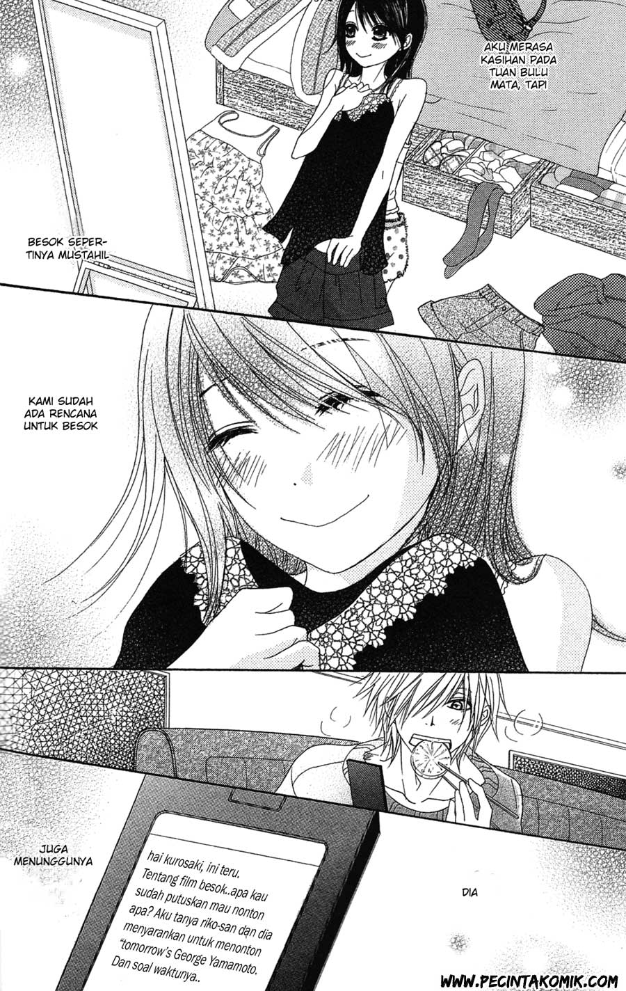 Dengeki Daisy Chapter 45 34