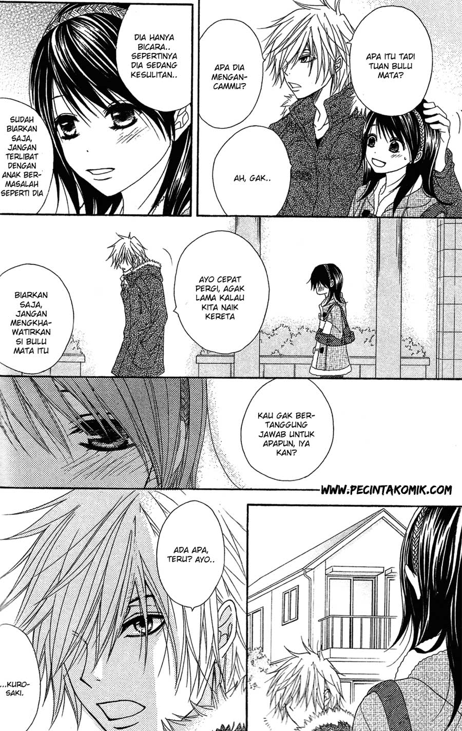 Dengeki Daisy Chapter 45 38