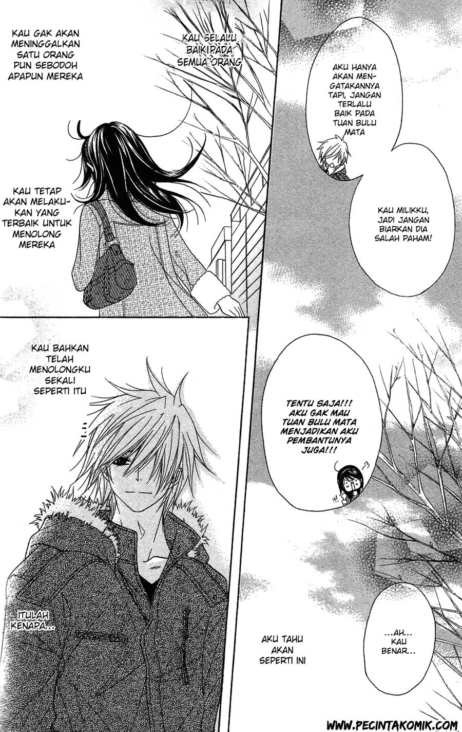 Dengeki Daisy Chapter 45 42