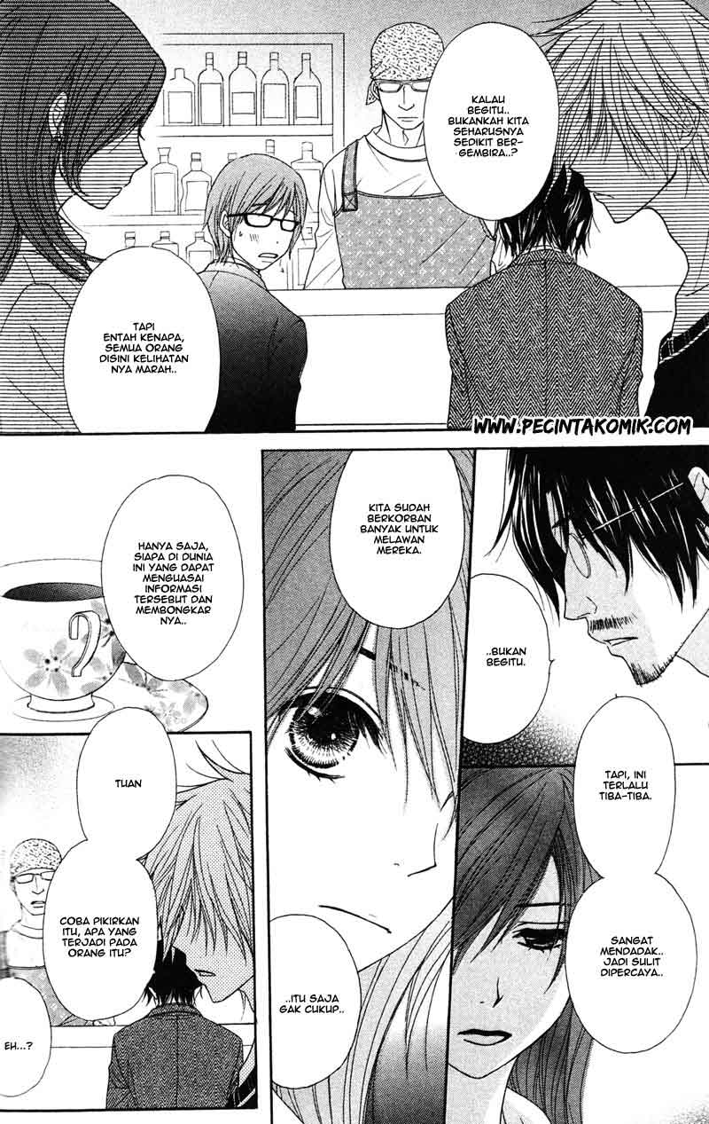 Dengeki Daisy Chapter 44 14