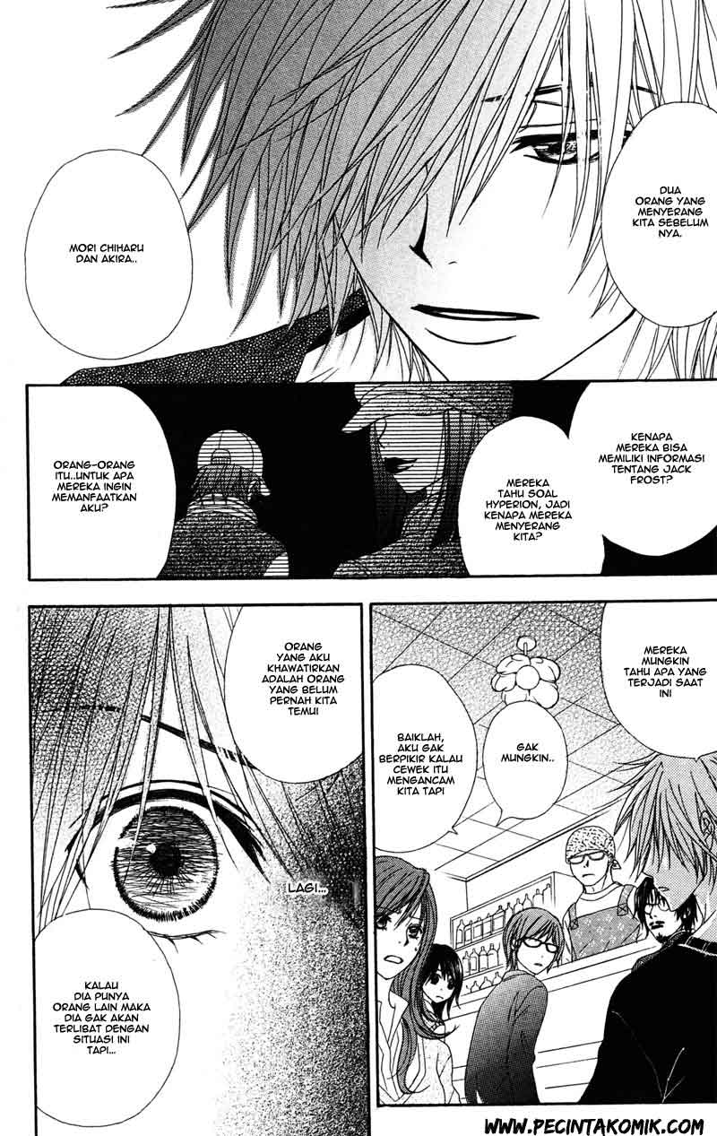 Dengeki Daisy Chapter 44 15