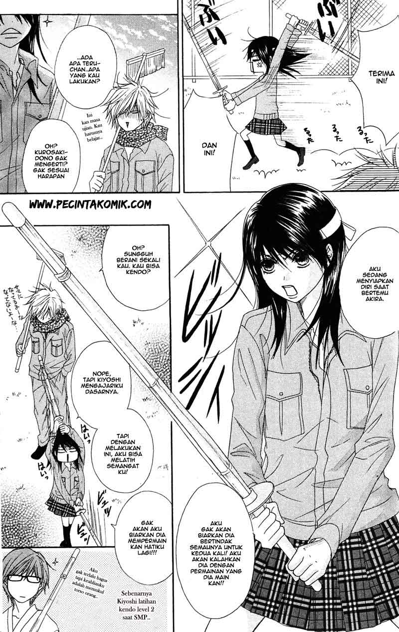 Dengeki Daisy Chapter 44 17