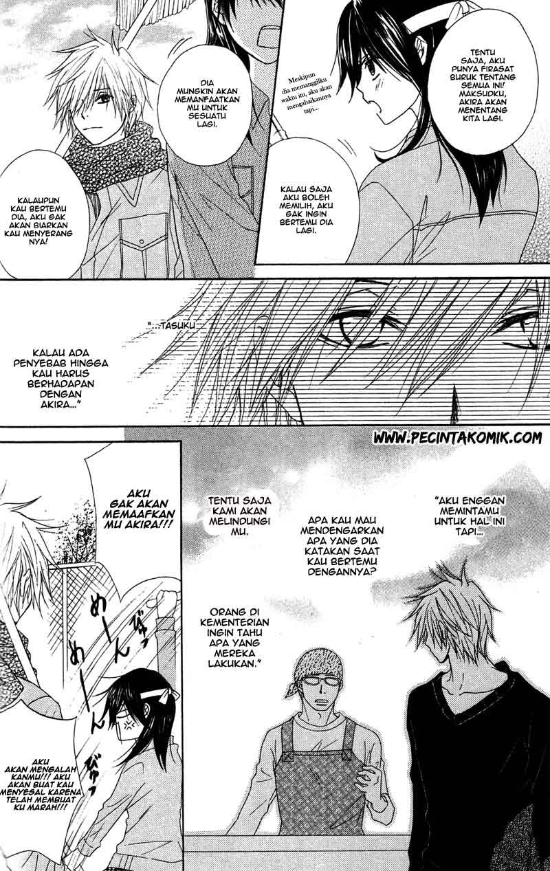 Dengeki Daisy Chapter 44 18