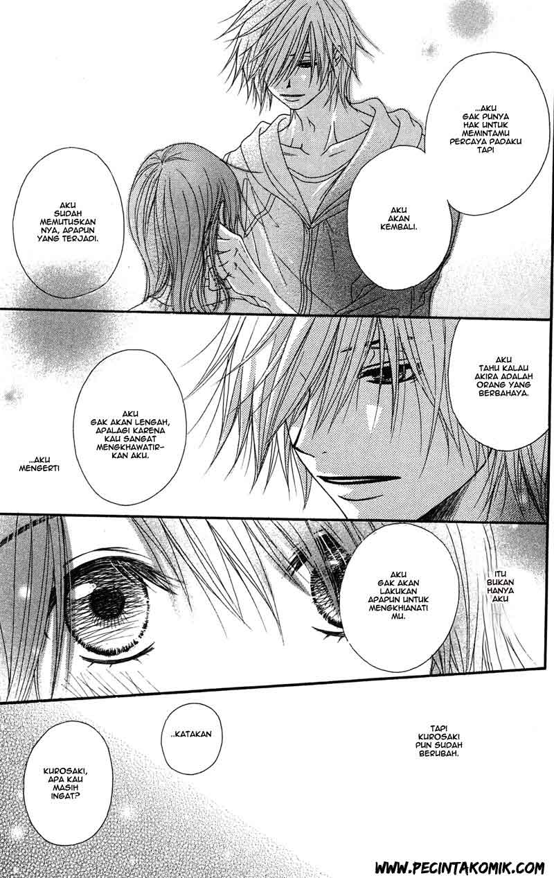 Dengeki Daisy Chapter 44 25