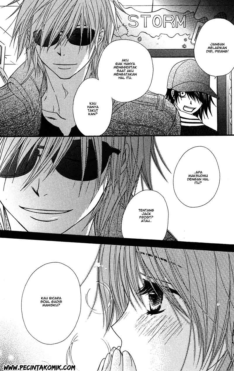 Dengeki Daisy Chapter 44 32