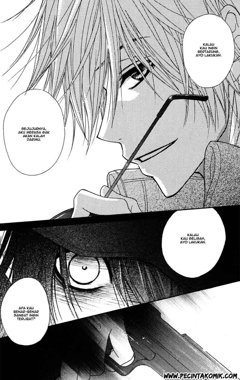 Dengeki Daisy Chapter 44 33