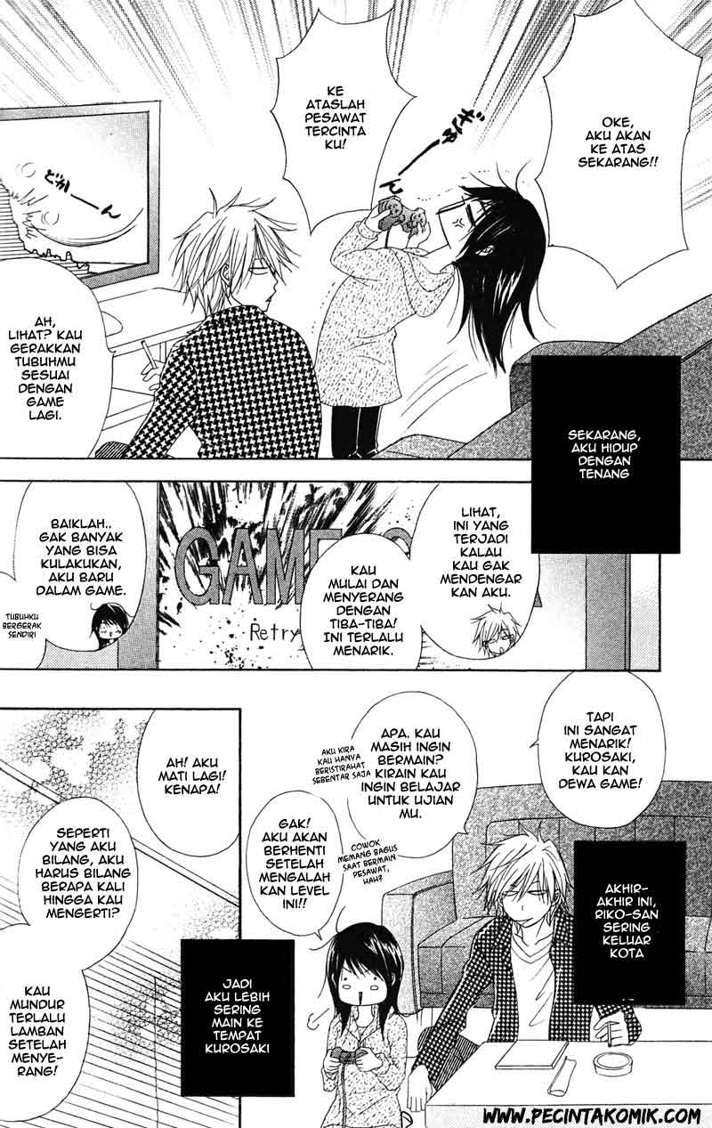 Dengeki Daisy Chapter 44 4