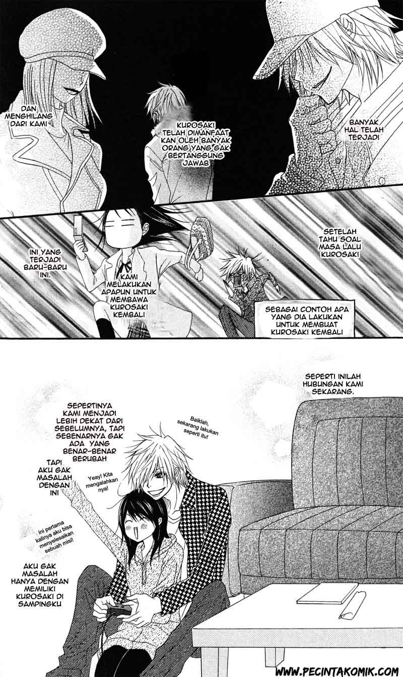 Dengeki Daisy Chapter 44 6