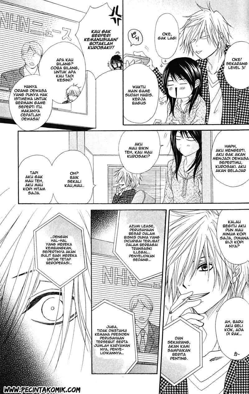 Dengeki Daisy Chapter 44 7