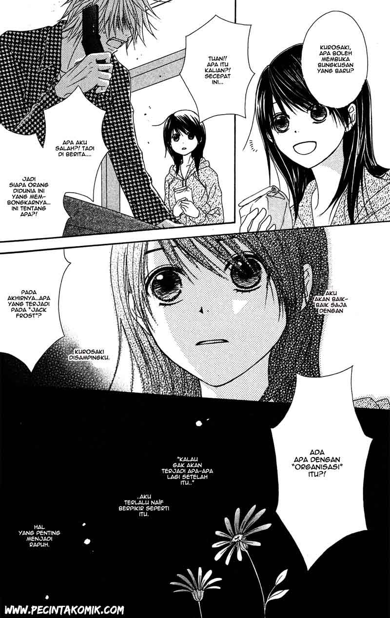 Dengeki Daisy Chapter 44 8