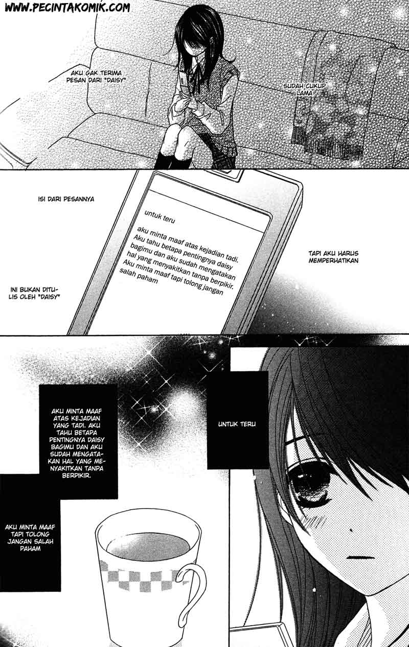 Dengeki Daisy Chapter 43 27